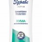 ZDRAVE ACTIVE Anti dandruff shampoo 390 ml CLAY Deep cleansing