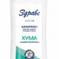 ZDRAVE ACTIVE Anti dandruff shampoo 390 ml CLAY Deep cleansing