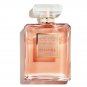 CHANEL Coco Mademoiselle EDP 100ml