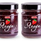 Strawberry Jam 2x250g Organic Natural Cima