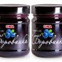 Blueberry Jam 2x250g Organic Natural CIMA