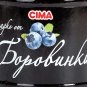 Blueberry Jam 2x250g Organic Natural CIMA