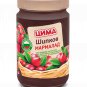 Rosehip Marmalade 2x350g Organic Natural Vegan