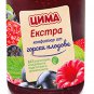 EXTRA Forest Fruit Jam 2x360g Natural Organic Product