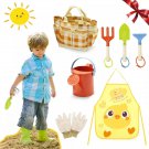 Kids Gardening Set,7 PCS Toddler Gardening Set Kids Gardening