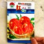 'Red Colorful' Indeterminate Organic Seeds
