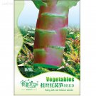 Heirloom Red Skin Lettuce 30 / dark meat inside edible Asparagus Vegetables, ...