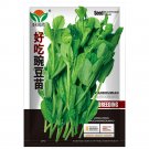 Pea Seeds Microgreens