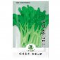 Asian Yu Choy Choi Sum Chinese 3600pcs seeds Flowering Cabbage Veggies