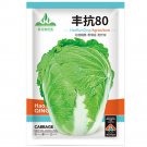 80 Chinese Fengkang Cabbage Seeds