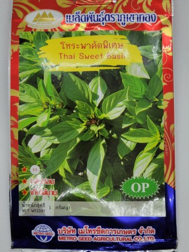 seeds thai sweet basil