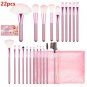 32Pcs Makeup Brush Cosmetic Eyeshadows Eyebrow Liquid Cream Powder Makeup Hot