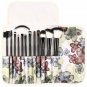 Sephora Makeup Brushes 12 Piece Professional Makeup Cosmetics Brush Set Kits