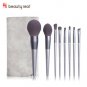 Makeup with Bag Brushes Powder Foundation Eyeshadow Make Up Set Silver 8pcs