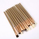 12pcs Professional Eye Makeup Brushes Set Eyeshadow Eyeliner Tool (Brown)