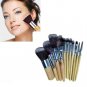 11Pcs Makeup Brush Set Eyeshadow Facial Powder Foundation Cosmetic Brushes Tool