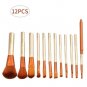 12PCSMakeup Brushes Cosmetics Brush Set Foundation Blending Blush Eyeliner Face