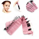 32pcs Professional Makeup Brush Set With Travel Case