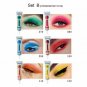 Nude Pigment Matte Eye Shadow Waterproof Long Lasting Smokey Eye Shadow Set