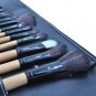 18pcs Professional Makeup Brush Set Eyebrow Lip EyeShadow Brushes & Cosmetic Bag