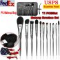 11 Pcs Set MSQ Makeup Brushes with PU Bag Foundation Brush Blending Brush Eye US