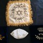 Vintage two bags Bag Made in Tel Aviv Judaica/Yamaka cover