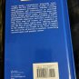Apolo Ohno Library Binding Michael V. Uschan