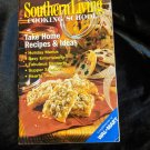 Southern Living Cooking School Fall 2004