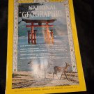National Geographic, September 1967 Vol. 132 No. 3