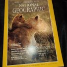 National Geographic Magazine May 1986 Tennessee Colombia Eruption