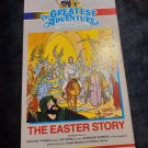 Hanna-Barbera - The Greatest Adventure "The Easter Story" Bible Stories VHS 1989