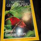 National Geographic Magazine September 1995 Hawaii Vanishing Species Cuttlefish