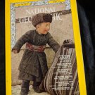 National Geographic April 1972 Roof of The World Poland Death Valley Sea Snake