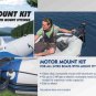 Intex Composite Support Boat Motor Mount Kit for Inflatable Fishing Boat or Raft/231114844058