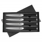 Zelancio Premium 4 Piece Japanese Steel Professional Steak Knife Set, Dark Wood/233821507542