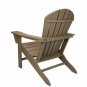 Leisure Classics UV Protected Indoor Outdoor Adirondack Lounge Deck Chair, Taupe 233700418766