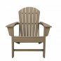 Leisure Classics UV Protected Indoor Outdoor Adirondack Lounge Deck Chair, Taupe 233700418766