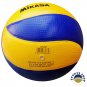Mikasa MVA200 Official Tokyo 2021 FIVB Game Ball Olympic Professional Volleyball
