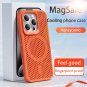iPhone 16 Pro MagSafe Magnetic Heat Dissipation Phone Case
