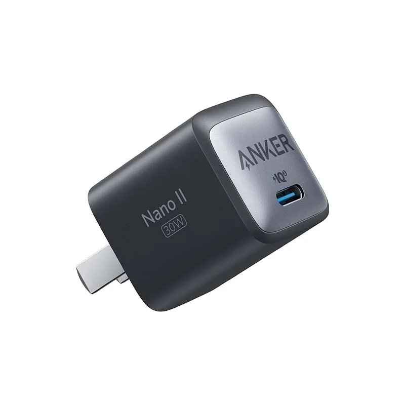 Anker 711 Nano II 30W &acirc;�� The Ultimate Ultra-Compact GaN II Charger