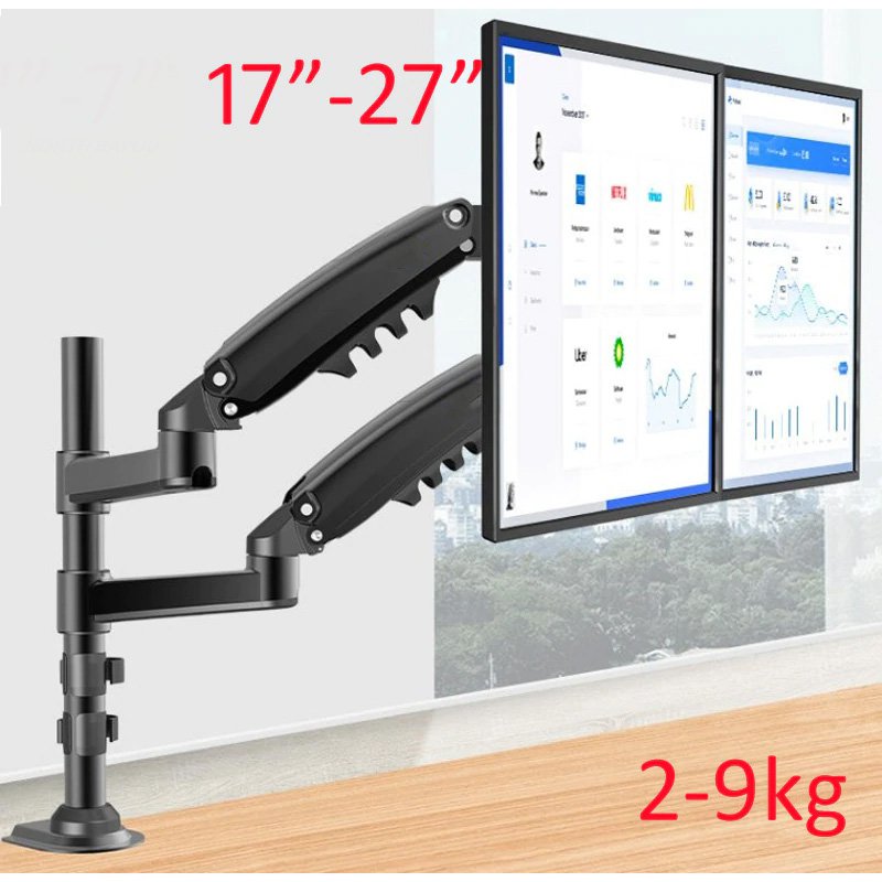 Adjustable Gas Spring Strut Dual 360 Degree Flexi Monitor Stand Clamp Mount Arm