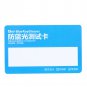 10x Anti Blue Light Purple Test Card with Generator For Glasses Polarized Tester
