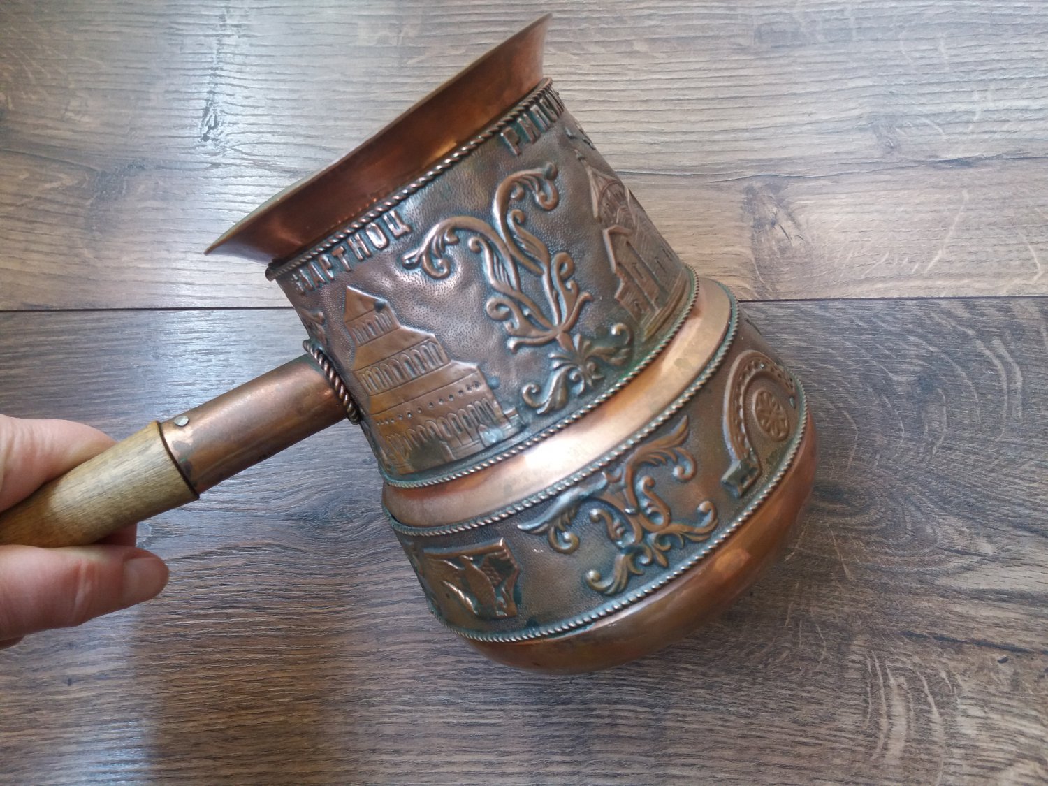 Jazzve Vintage Coffee Pot Maker made in Armenia during Soviet area 1970s