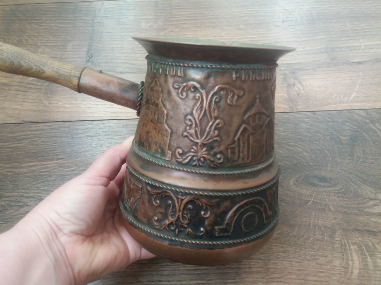 Jazzve Vintage Coffee Pot Maker made in Armenia during Soviet area 1970s
