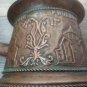 Jazzve Vintage Coffee Pot Maker made in Armenia during Soviet area 1970s