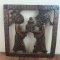 Vintage Copper Stamping Plate for the Wall, Zvartnots Cathedral, Armenian Copper Plate