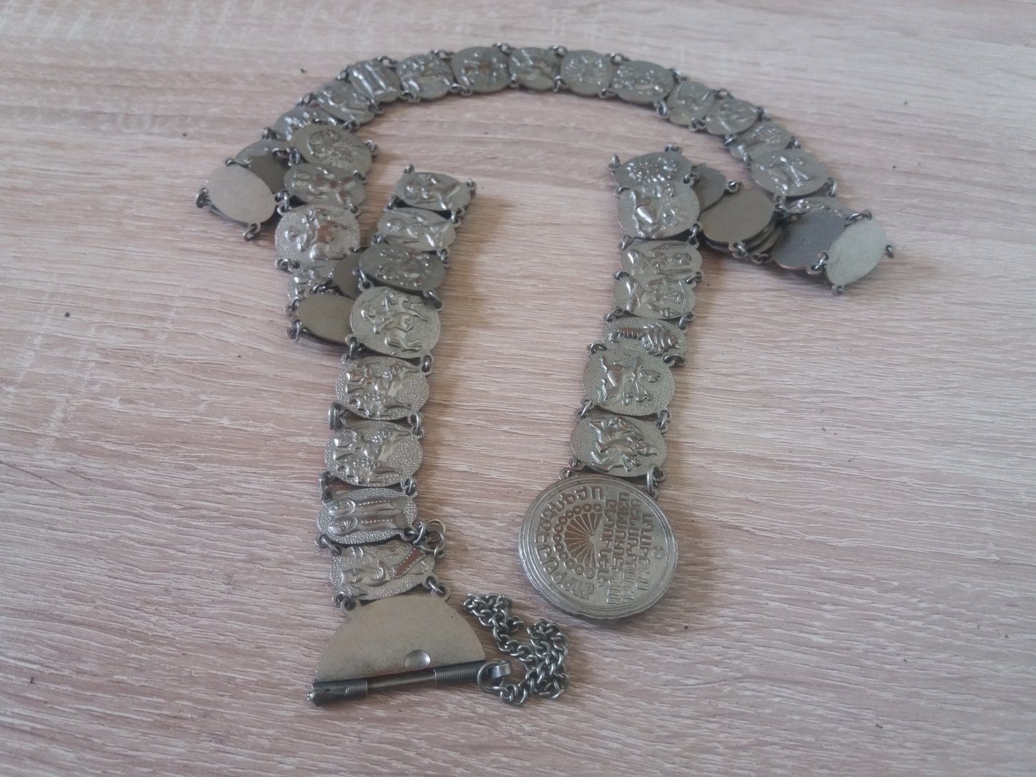 Vintage Armenian Soviet Belt 1960s, Armor Link Belt, Antique Ethnic Belt