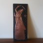 Vintage Embossed Copper Wall Decoration of Armenian Traditional Folk Danc