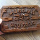 Armenian Home blessing Wooden Sign with Eternity Symbol