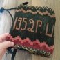 Handmade Shoulder Bag, Armenian Rug Carpet Handbag, Ethnic Bag, Cross Body Bag